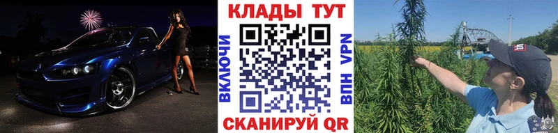 ГАШИШ Онега