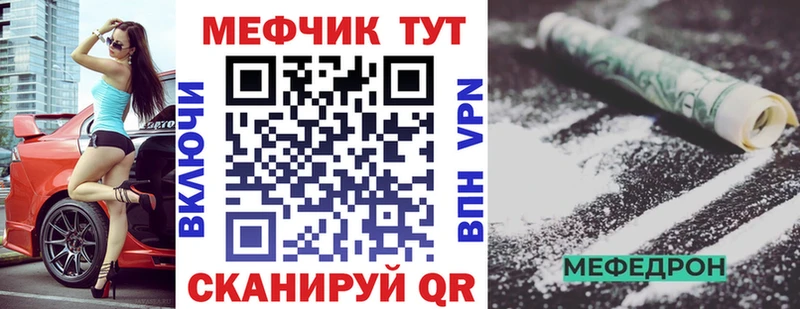 Хочу наркоту Онега ГАШИШ  APVP  Мефедрон  Канабис  MDMA  Кокаин 