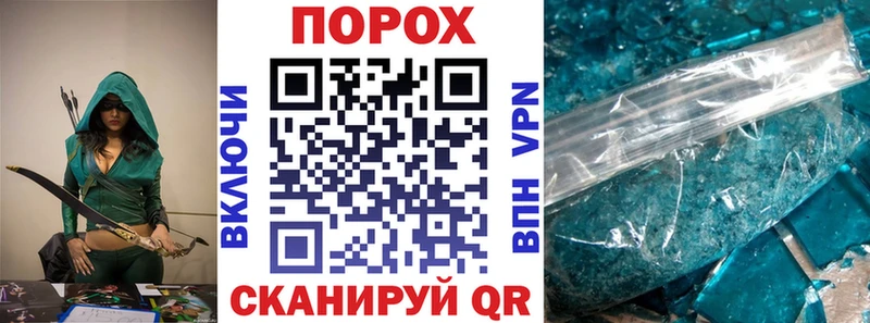 Амфетамин VHQ  Онега 