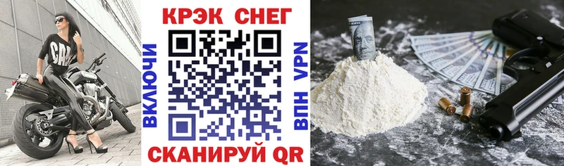 Кокаин Боливия  Онега 