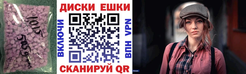 ЭКСТАЗИ 300 mg  цена наркотик  Онега 