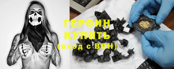 a pvp Богородицк