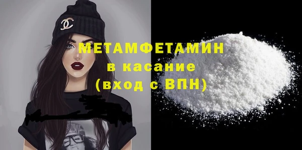 a pvp Богородицк