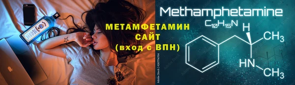 a pvp Богородицк