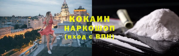 a pvp Богородицк