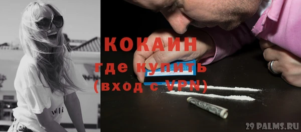 a pvp Богородицк