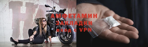 a pvp Богородицк