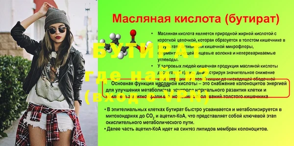 a pvp Богородицк