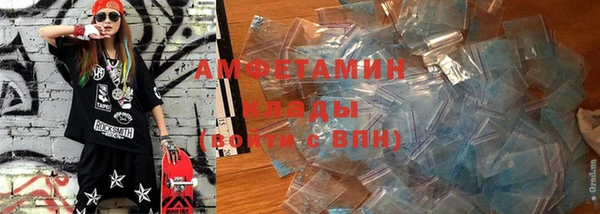 a pvp Богородицк