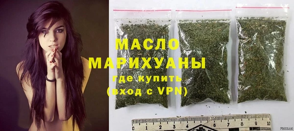 a pvp Богородицк
