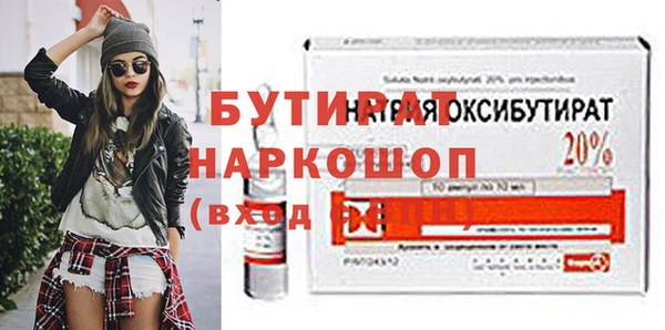 a pvp Богородицк