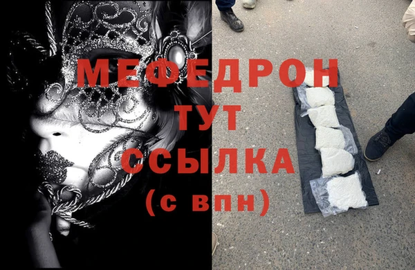ПСИЛОЦИБИНОВЫЕ ГРИБЫ Богданович