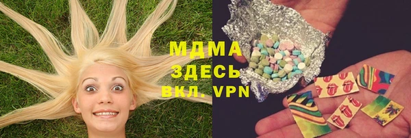 a pvp Богородицк