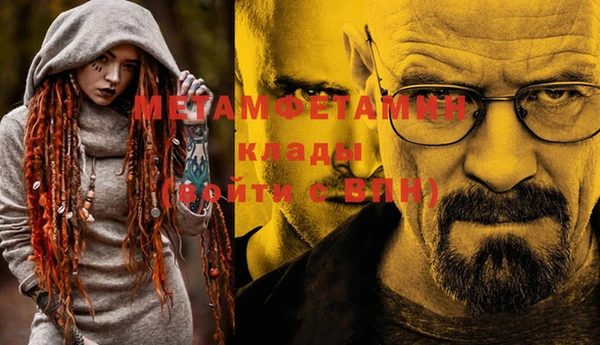 a pvp Богородицк