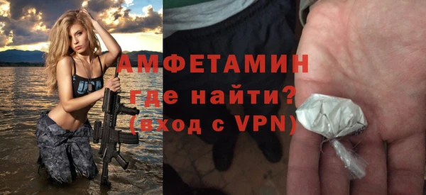 a pvp Богородицк