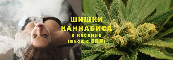 кокаин VHQ Богородск