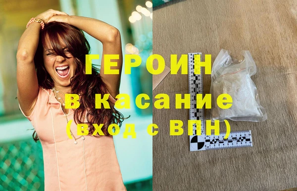a pvp Богородицк