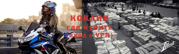 a pvp Богородицк