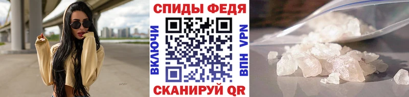 продажа наркотиков  Онега  МЕТАМФЕТАМИН Декстрометамфетамин 99.9% 