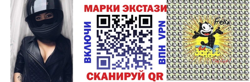 гидра рабочий сайт  Онега  Марки NBOMe 1,5мг 