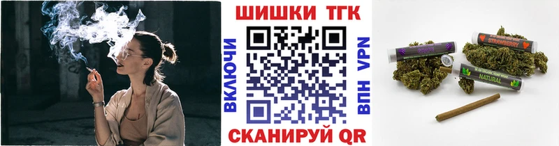 МЕГА вход  Онега  Канабис конопля 